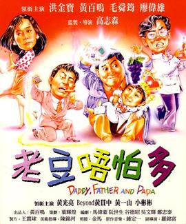 成人福利在线